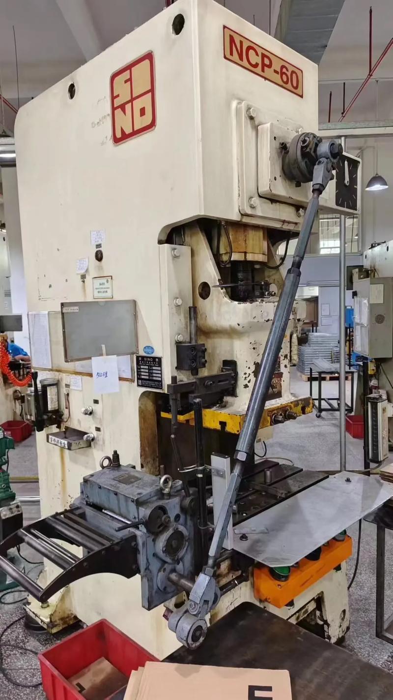 塘廈工廠機(jī)械設(shè)備現(xiàn)場(chǎng)出售公告