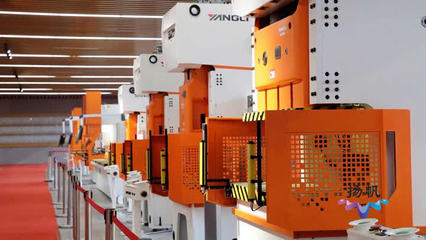 揚州制造業再獲國家級認可 四項目入圍中國專利獎，沖床及配套設備領域創新突破